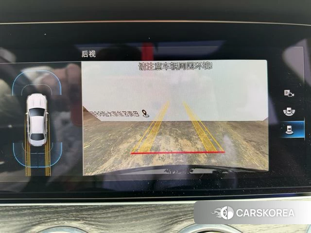Mercedes-Benz E-class id 4300425 из Китая 27