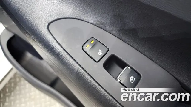 Hyundai The New Grandeur IG id 2670653 из Кореи 20