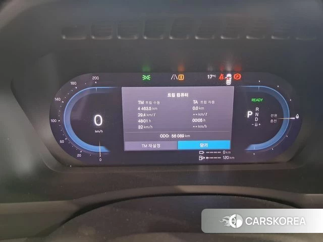 Volvo XC90 second Generation id 3964116 из Кореи 20