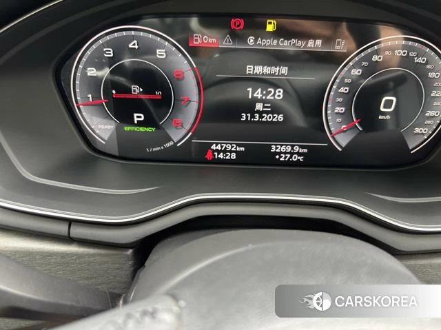 Audi A4L id 4262116 из Китая 27