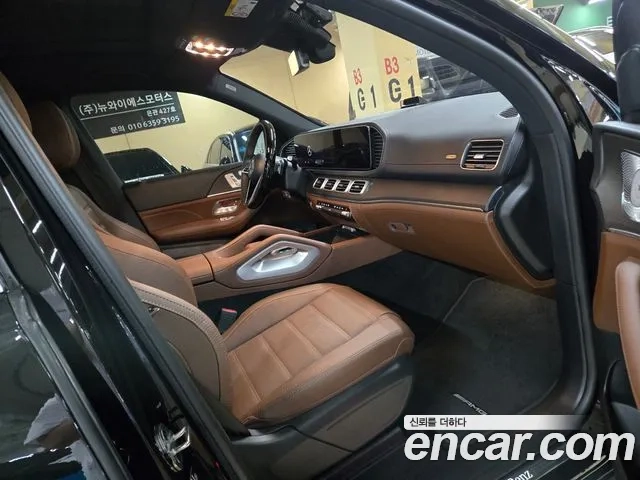 Mercedes-Benz GLS - Class X167 id 2867644 из Кореи 20