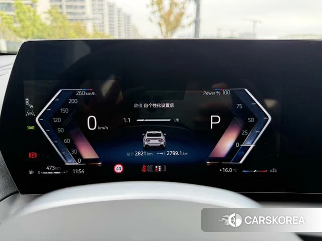 BMW 2 series id 4259171 из Китая 26