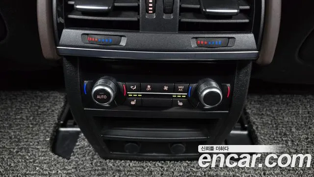 BMW X5 (F15) id 2555413 из Кореи 20