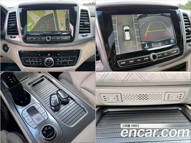 Ssangyong All New Rexton id 2690816 из Кореи 20