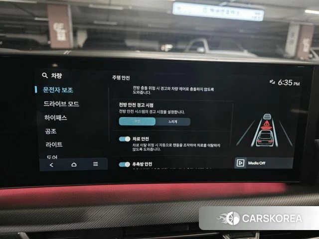 Hyundai Sonata D Edge (DN8) id 4262644 из Кореи 18