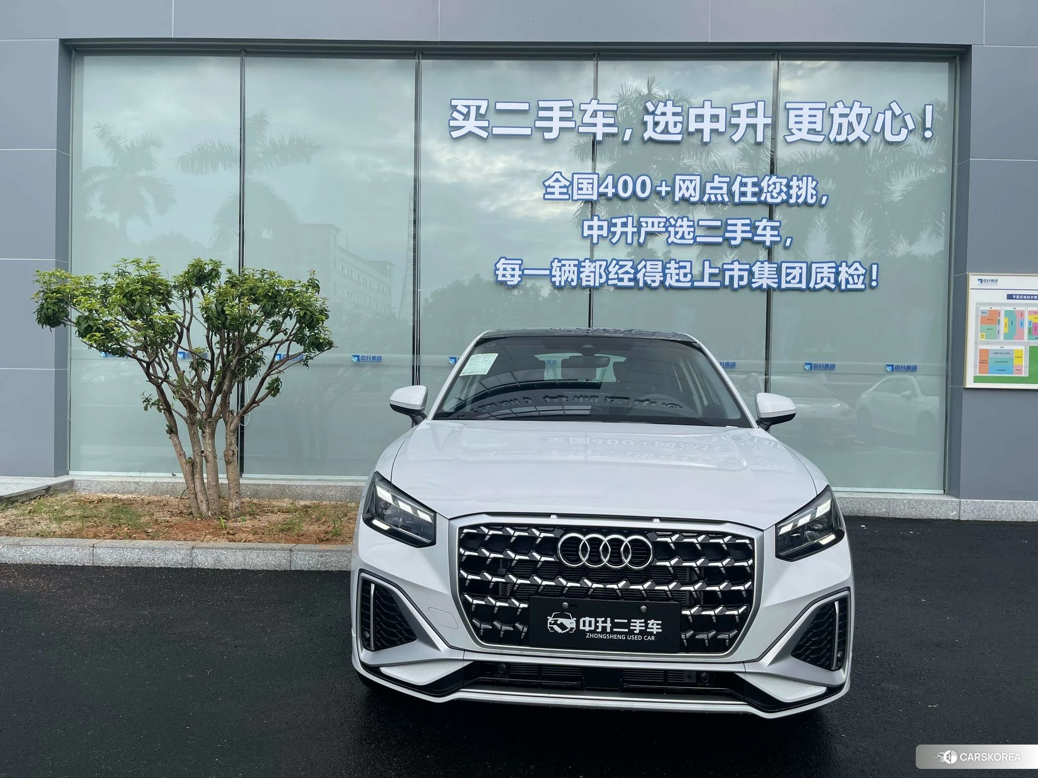 Audi Q2L id 4455828 из Китая 12
