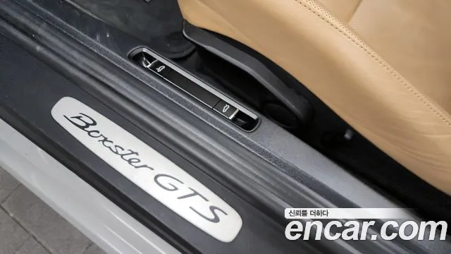 Porsche 718 Boxster id 2550251 из Кореи 20