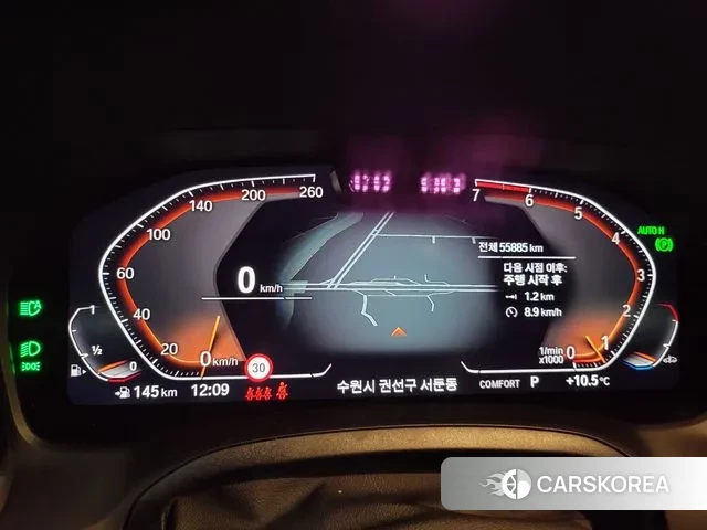 BMW 4 Series (G22) id 3740177 из Кореи 19