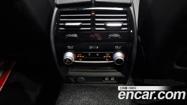 BMW 5 Series (G30) id 2633133 из Кореи 20