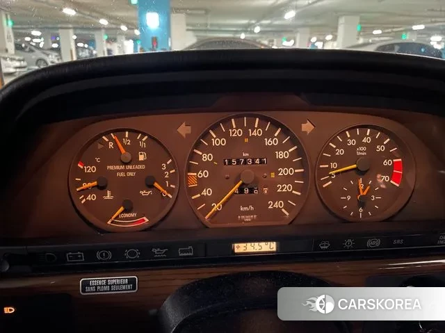 Mercedes-Benz SEL/SEC id 2941049 из Кореи 11