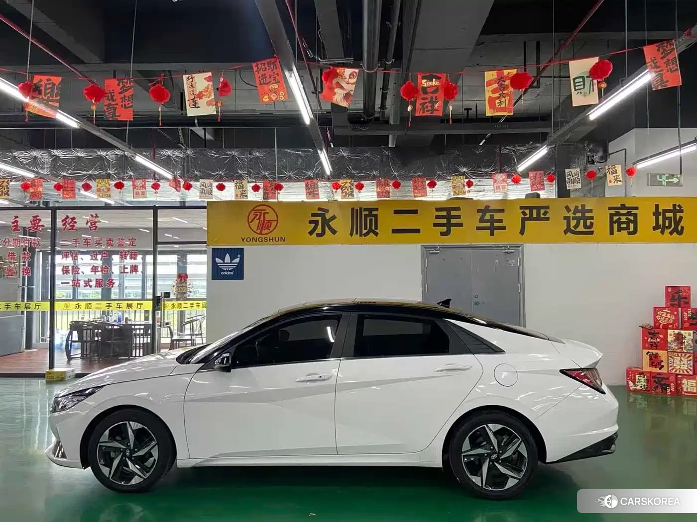 Hyundai Elantra id 4644547 из Китая 12