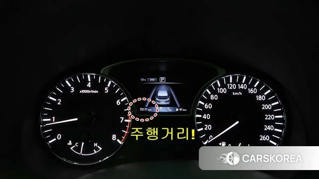 Nissan Pathfinder 4th Generation id 3873610 из Кореи 20