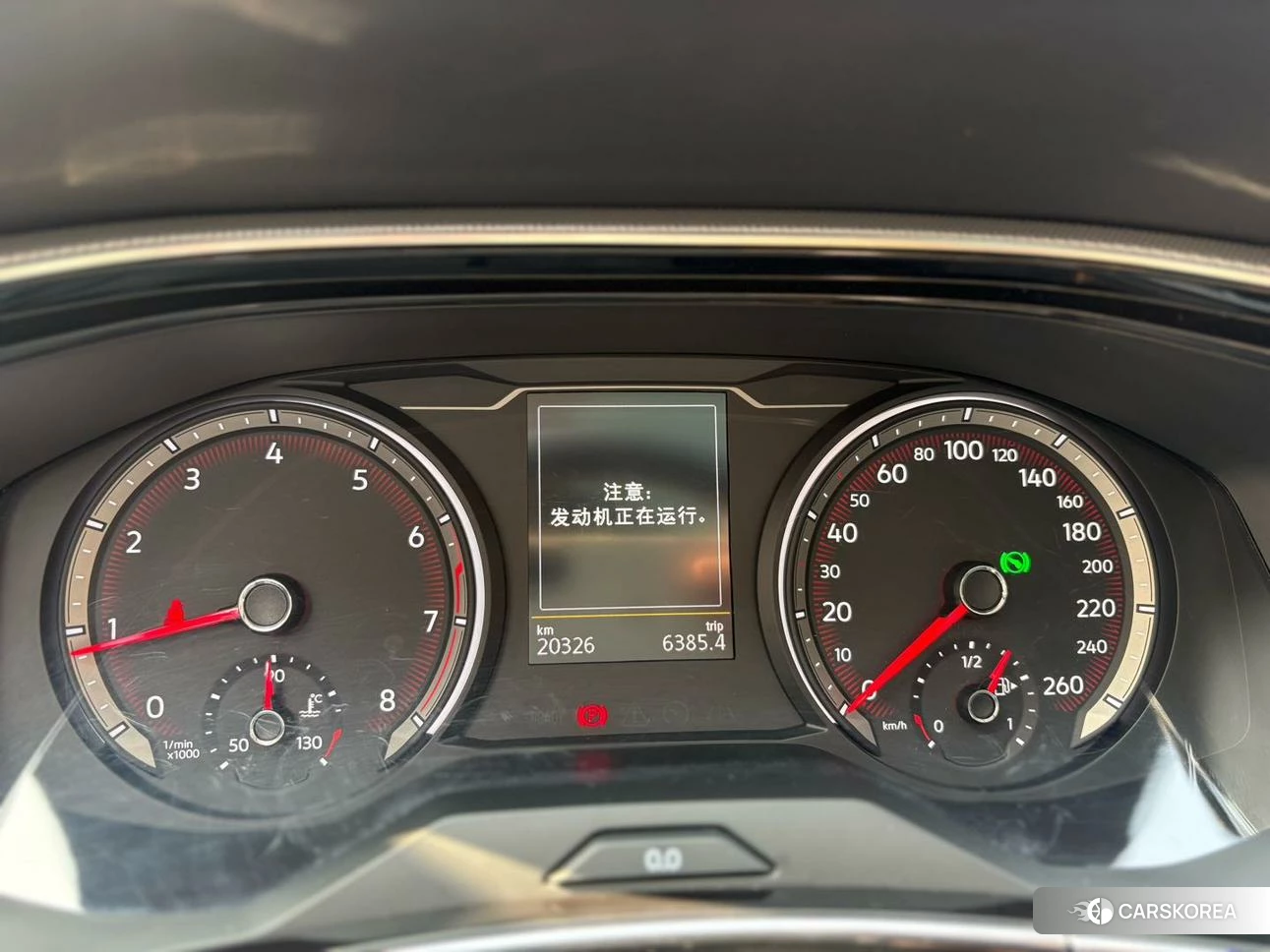 Volkswagen Tanyue id 4455165 из Китая 25