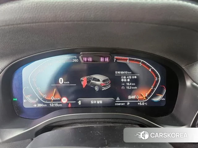 BMW X3 (G01) id 3680454 из Кореи 20