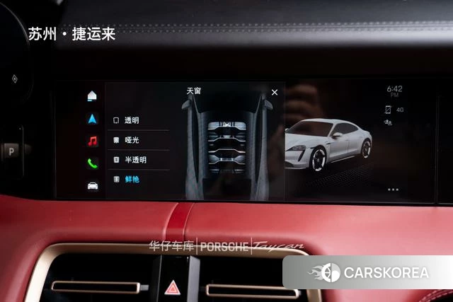 Porsche Taycan id 4190351 из Китая 28