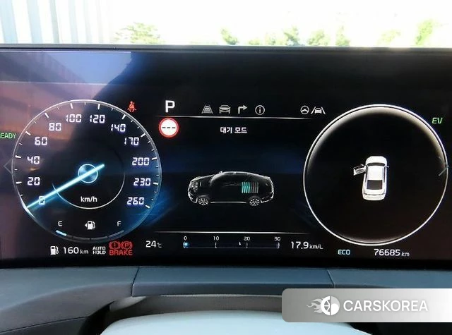 Kia K8 Hybrid id 4871557 из Кореи 20