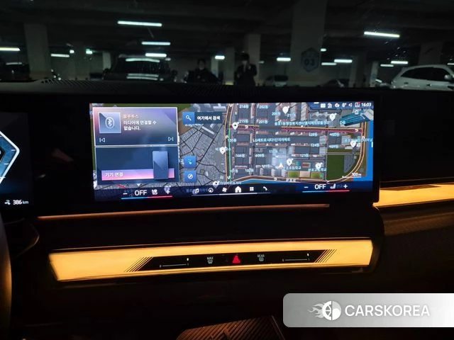 BMW i5 (G60) id 3909569 из Кореи 12