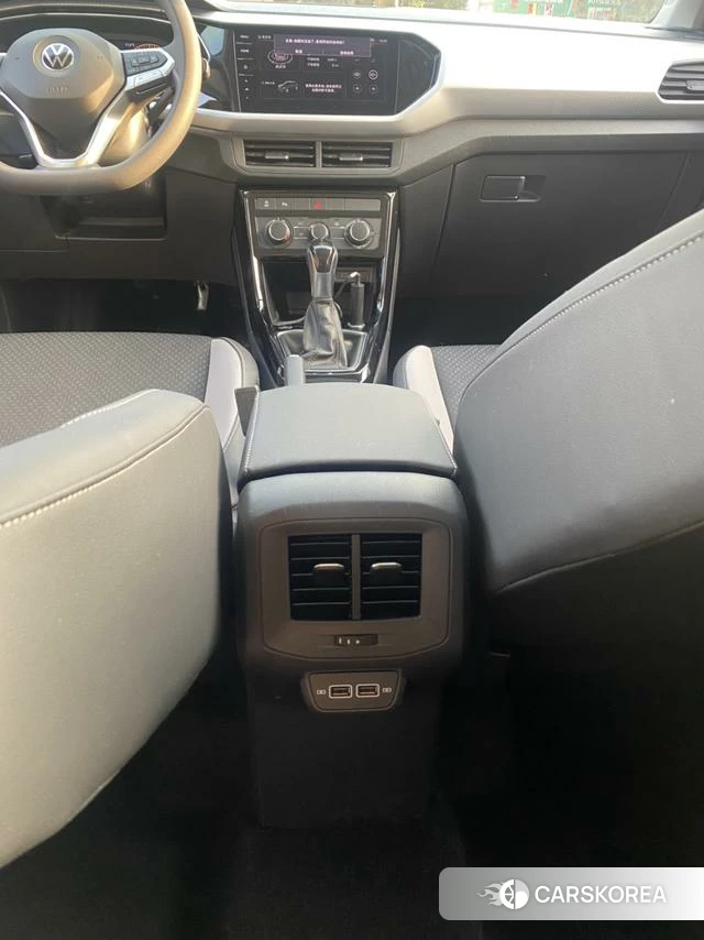 Volkswagen Exploring the shadow id 4258437 из Китая 19