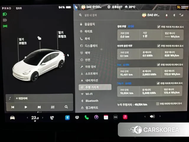 Tesla Model 3 id 3335722 из Кореи 10