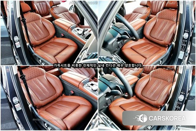 BMW X7 (G07) id 4410290 из Кореи 20