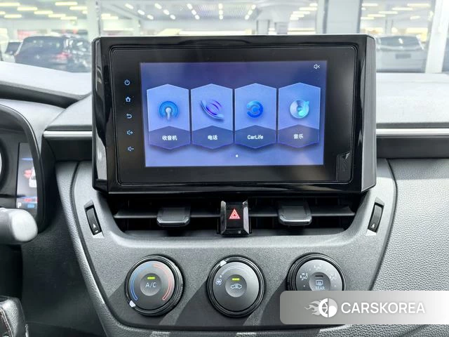 Toyota Corolla id 4334815 из Китая 14