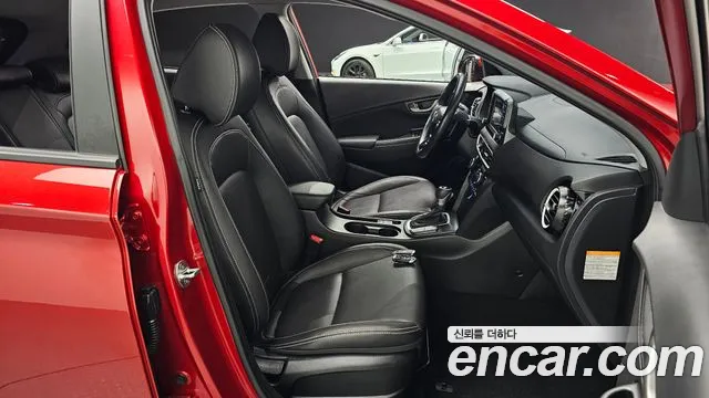 Hyundai Kona Hybrid id 2592467 из Кореи 20