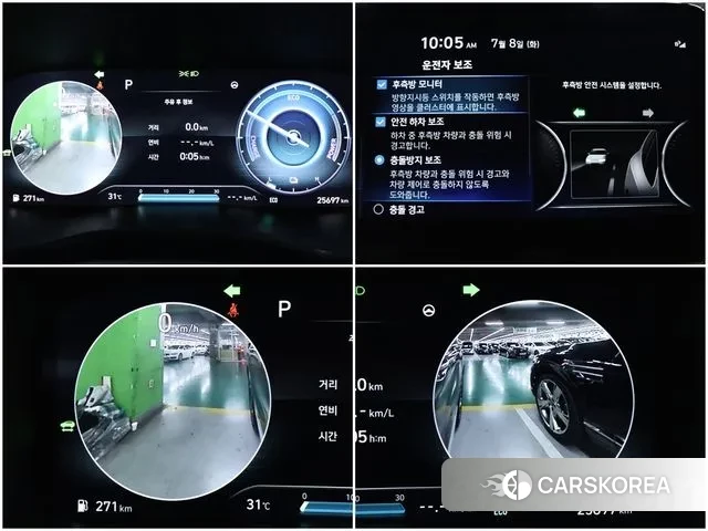 Hyundai The New Santa Fe id 2900304 из Кореи 20