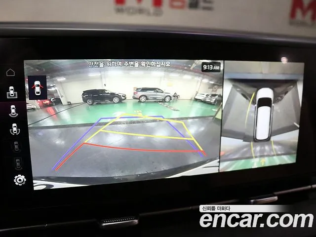 Kia Carnival 4th generation id 2644155 из Кореи 20