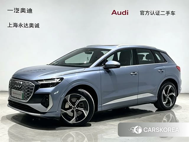 Audi Q4 e-tron id 4258699 из Китая 13