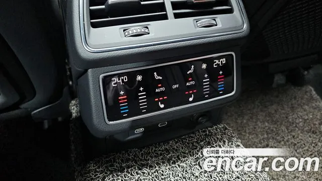 Audi A6 (C8) id 2680750 из Кореи 20