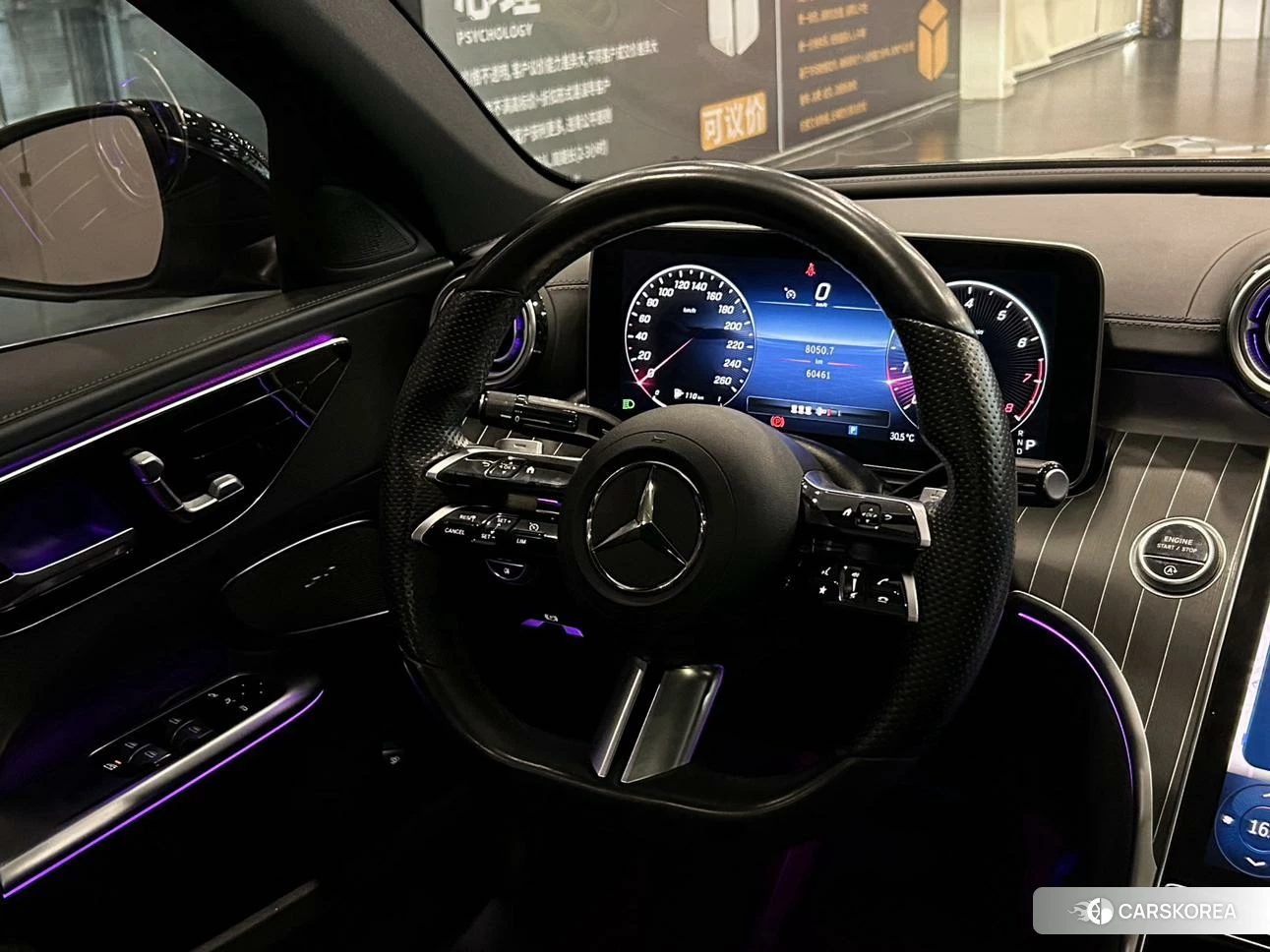Mercedes-Benz Class C id 4455720 из Китая 29