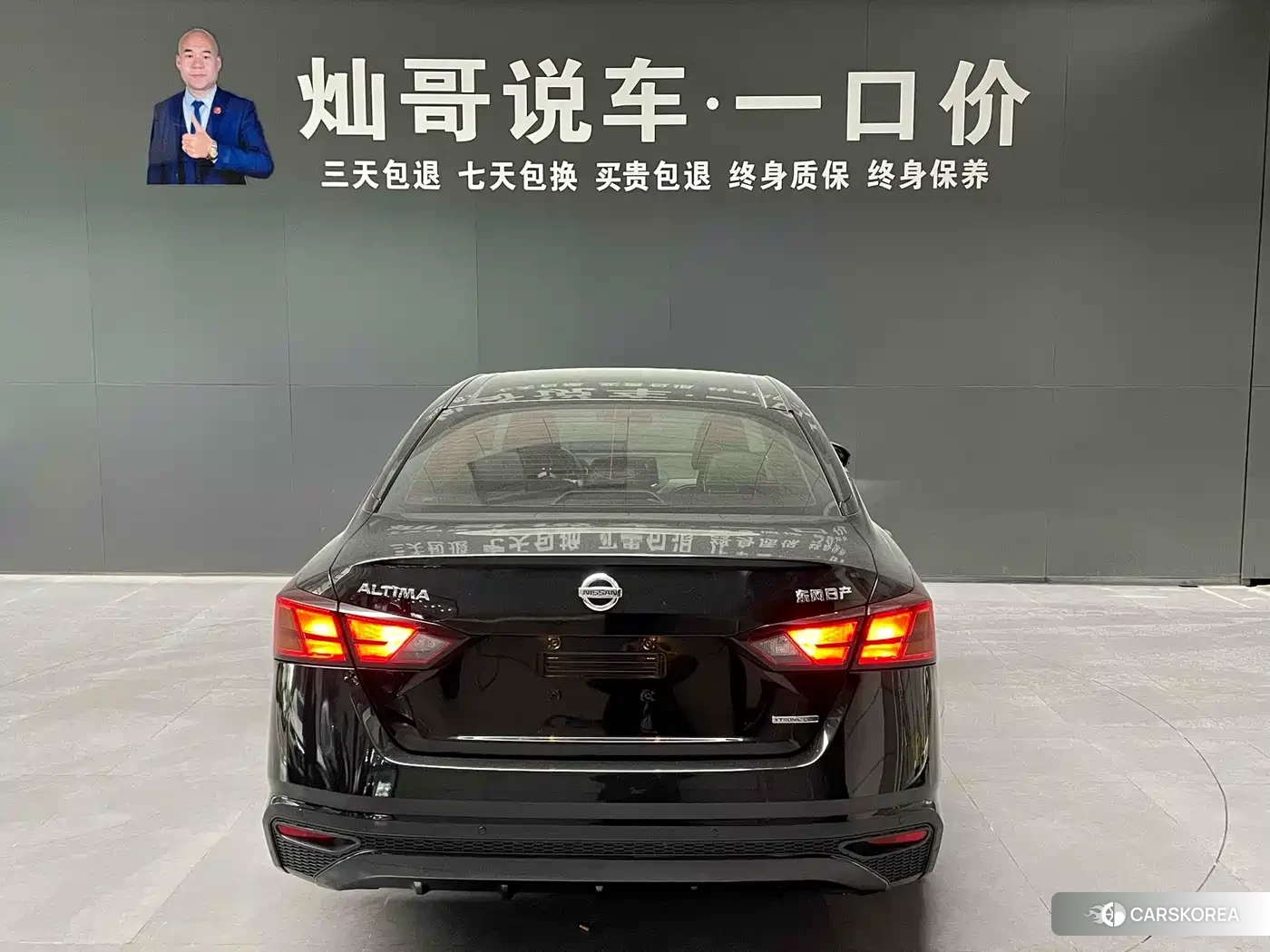 Nissan Teana id 4577649 из Китая 16