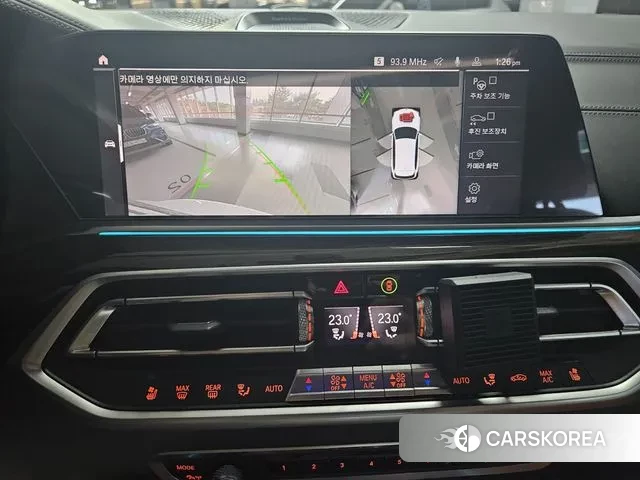 BMW X5 (G05) id 3292110 из Кореи 18