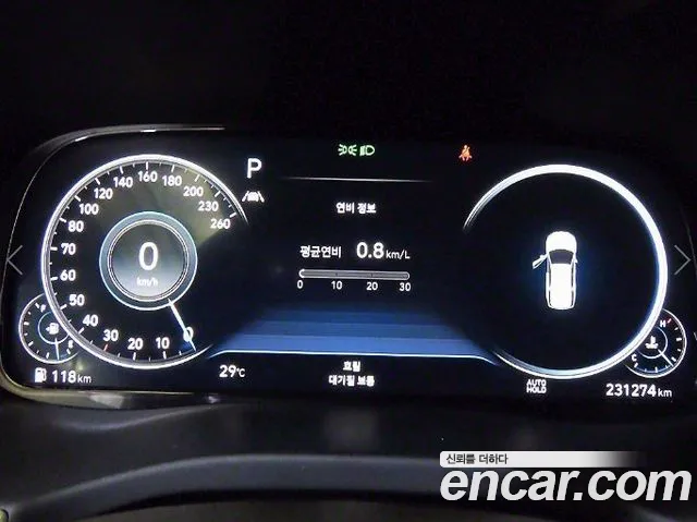 Hyundai Palisade id 2725815 из Кореи 20