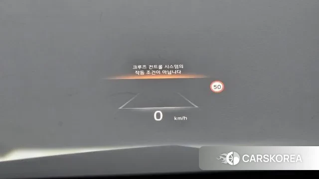 Kia K8 Hybrid id 3540057 из Кореи 20