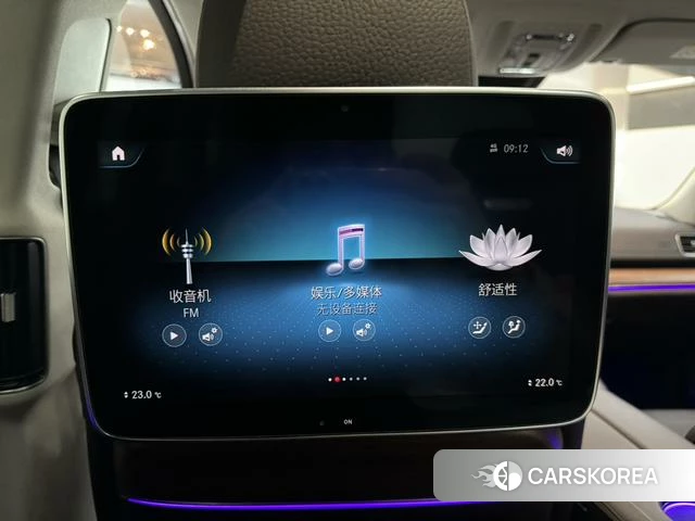 Mercedes-Benz GLS id 4221444 из Китая 21