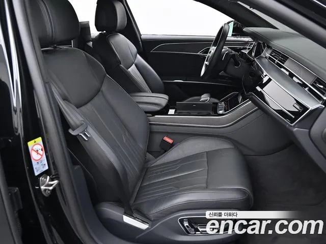 Audi A8 (D5) id 2954109 из Кореи 20