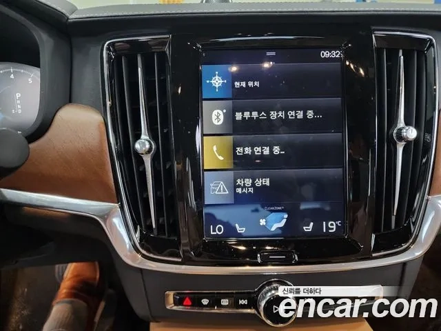 Volvo S90 id 2948305 из Кореи 12