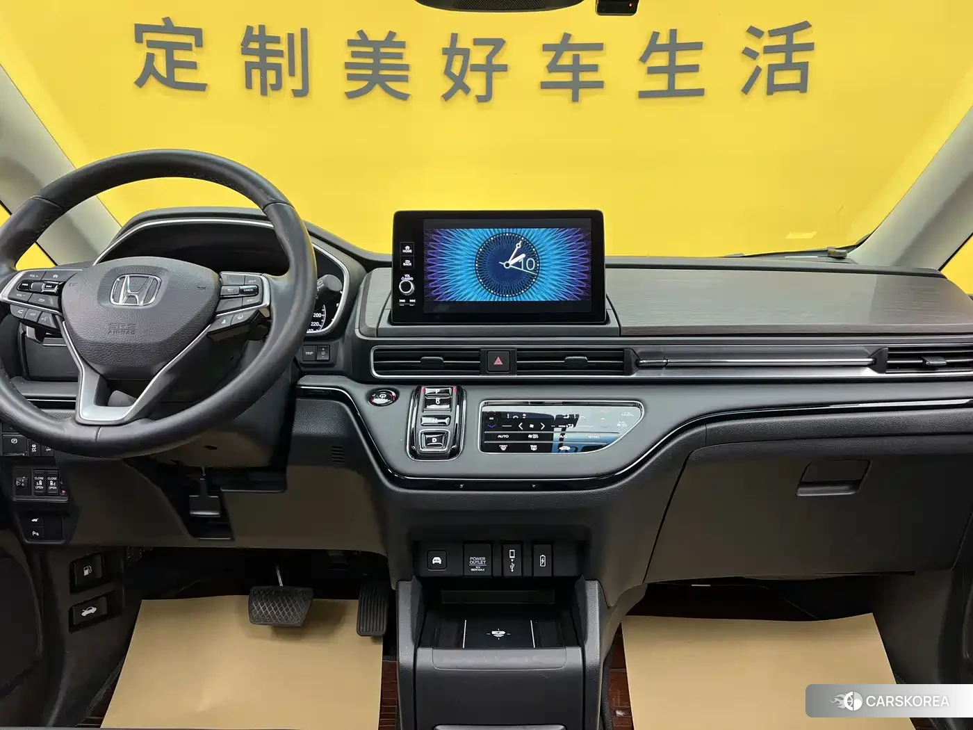 Honda Odyssey id 4514113 из Китая 31