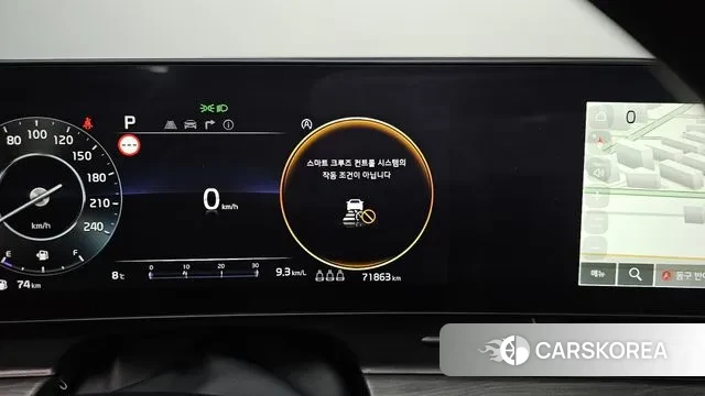 Kia Sportage 5th Generation id 3734710 из Кореи 21