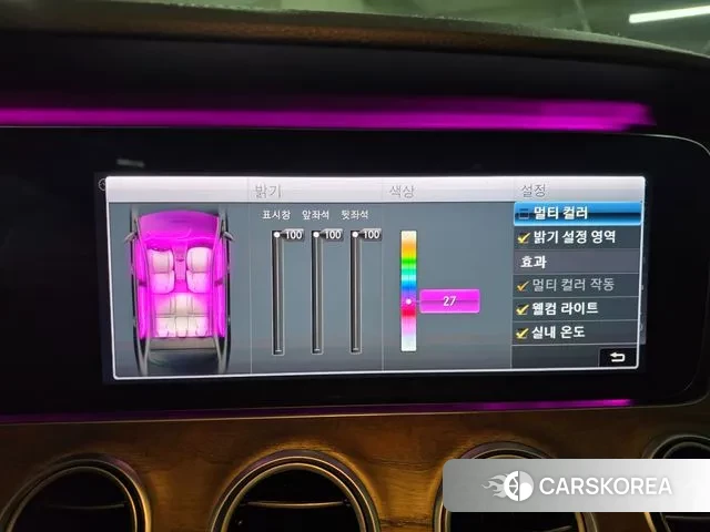 Mercedes-Benz E-Class W213 id 3489216 из Кореи 17