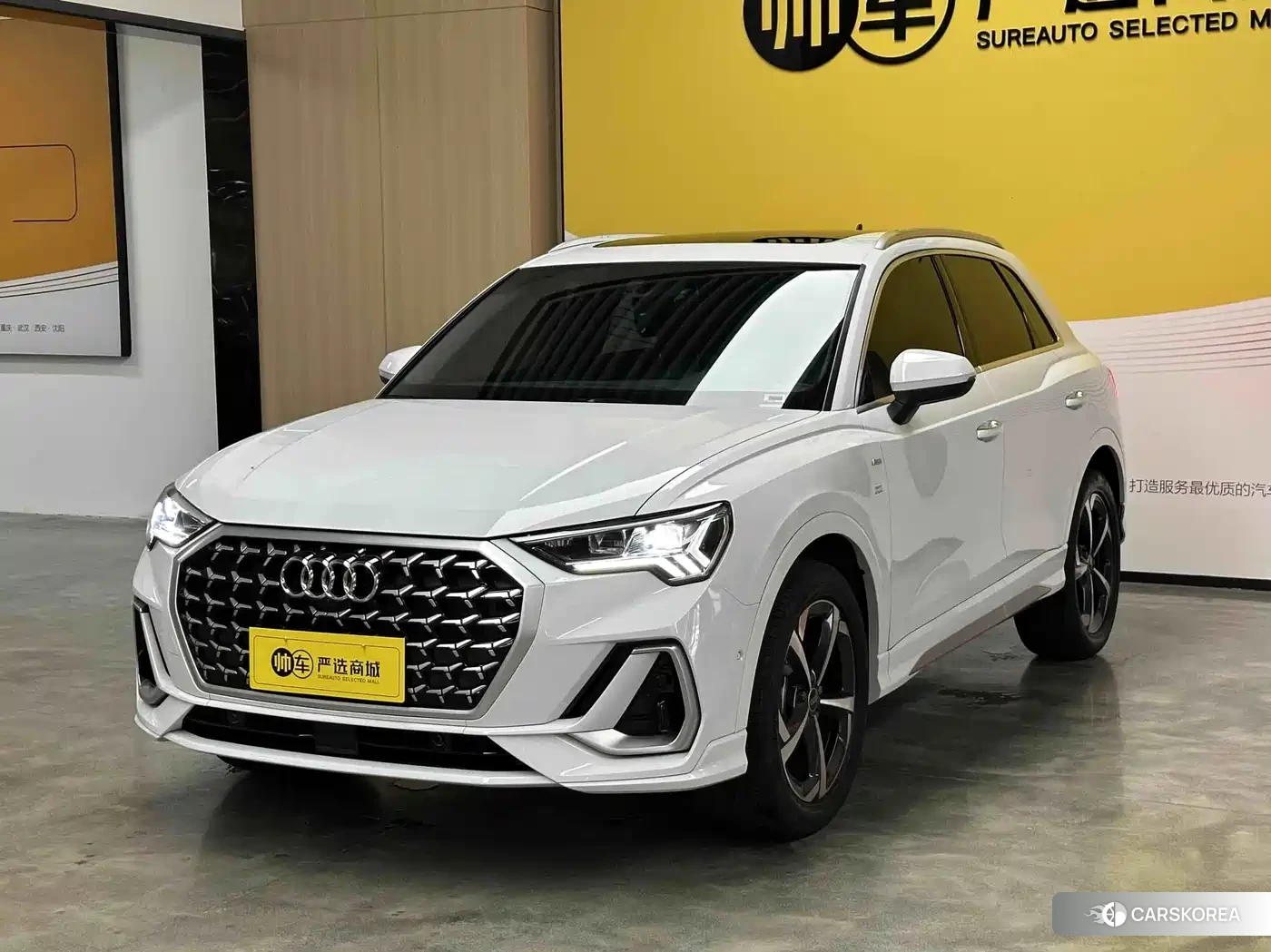 Audi Q3 id 4628359 из Китая 12