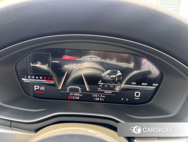Audi A5 id 4314174 из Китая 19