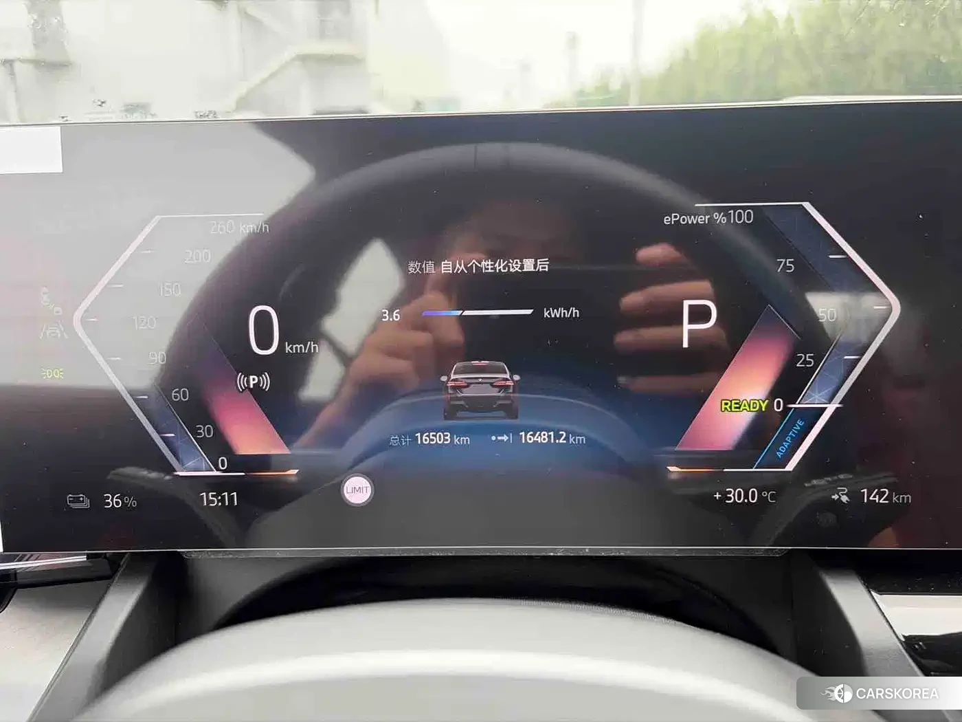 BMW i5 id 4649263 из Китая 18