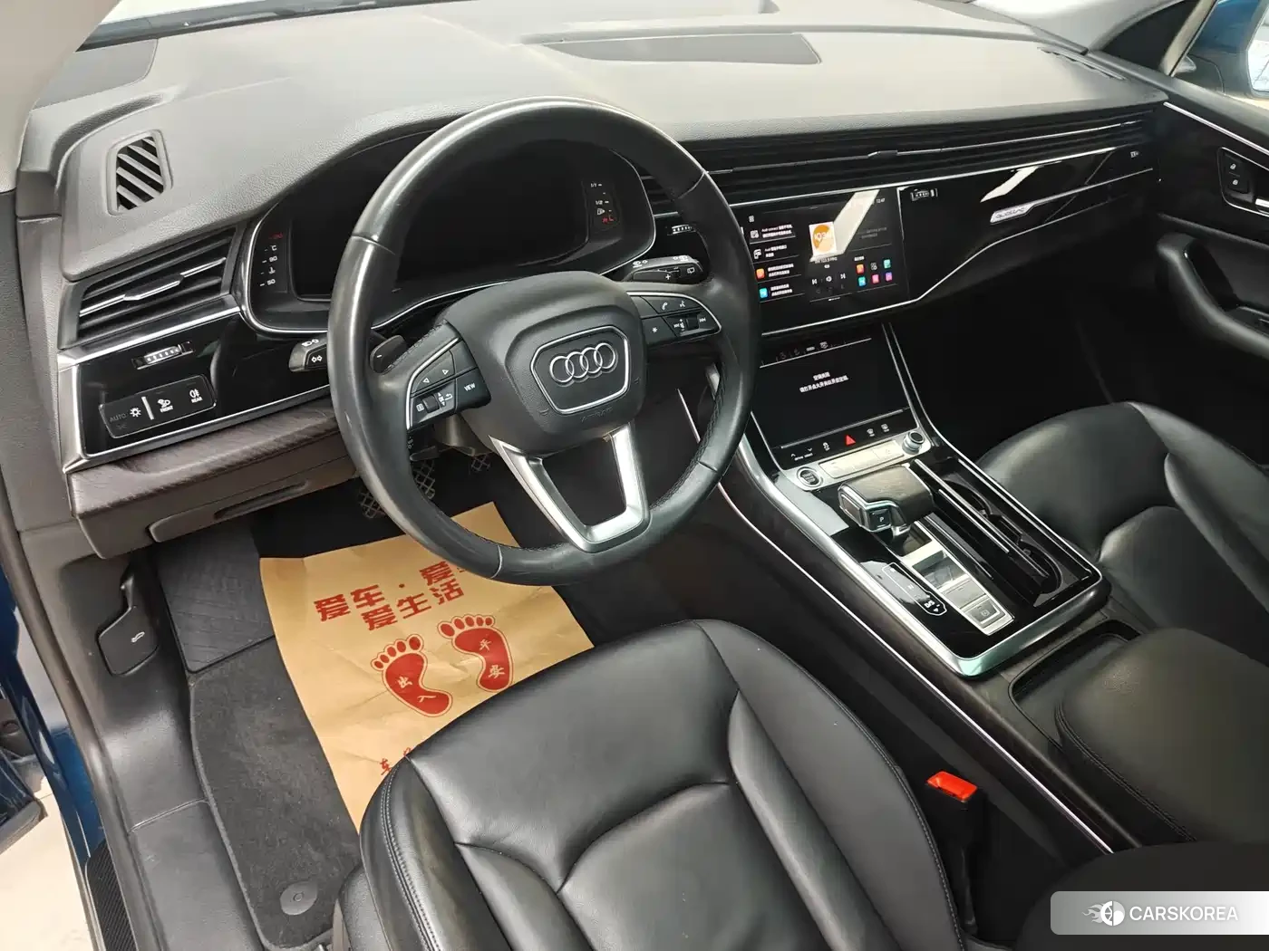 Audi Q8 id 4539477 из Китая 21