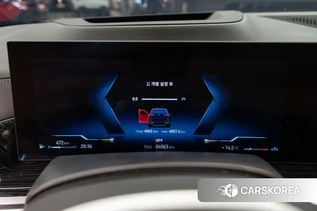 BMW X5 (G05) id 3341183 из Кореи 11