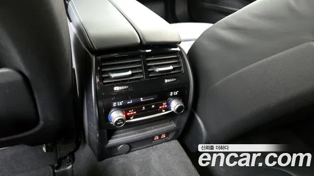 BMW 5 Series (G30) id 2639743 из Кореи 20