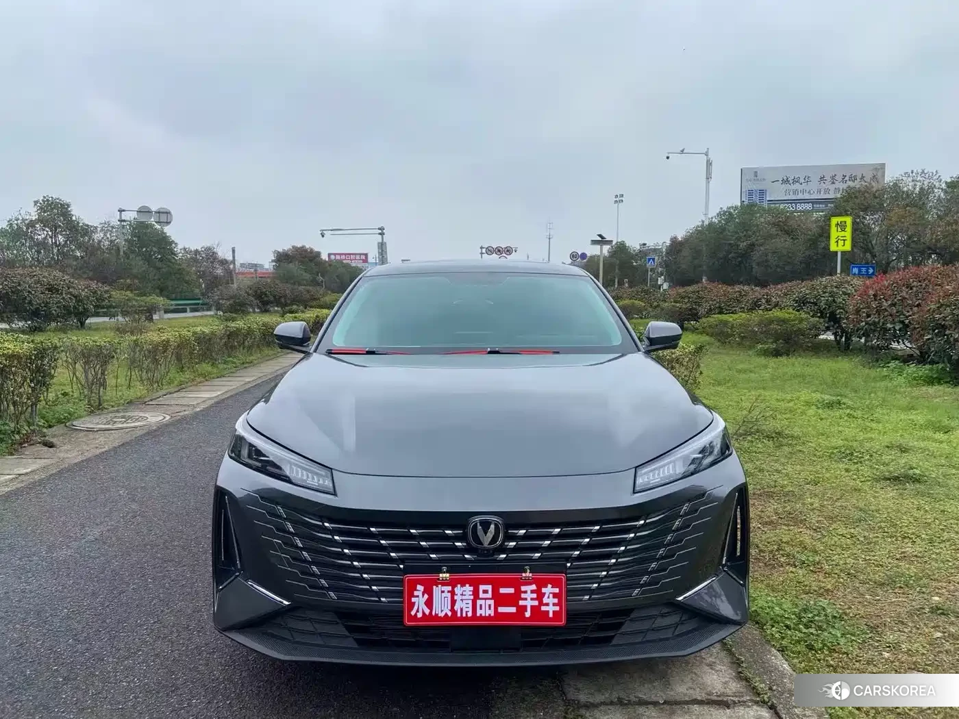 Chang'an Yidong id 4545820 из Китая 13