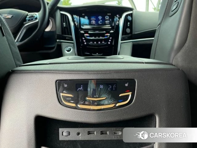 Cadillac Escalade id 4568255 из Кореи 17