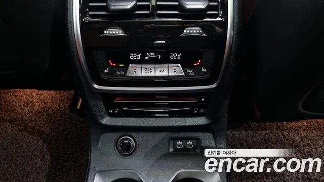 BMW X7 (G07) id 2653688 из Кореи 20